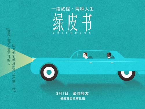 个人房产证明怎么写
